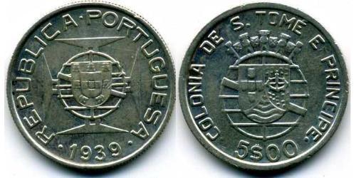 5 Escudo 圣多美和普林西比 銀 