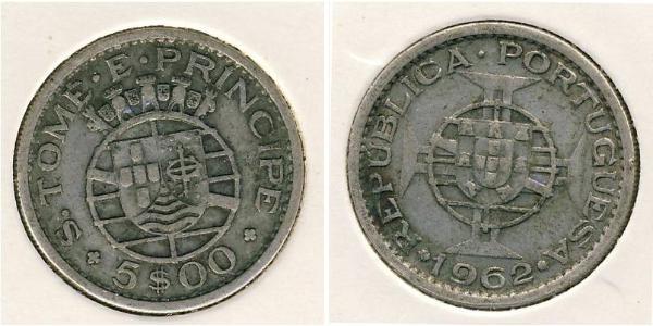 5 Escudo 圣多美和普林西比 銀 
