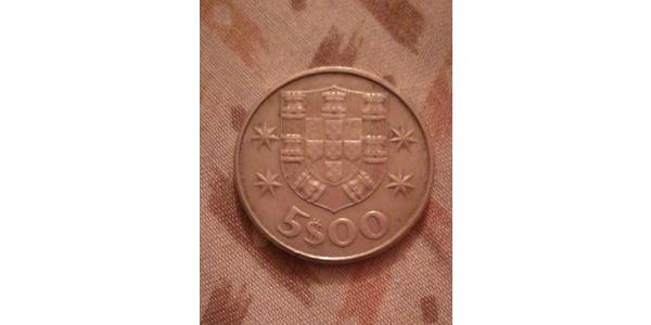 5 Escudo Second Portuguese Republic (1933 - 1974) 銅/镍 