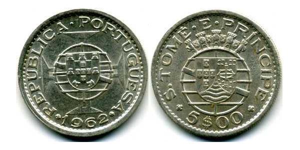 5 Escudo 圣多美和普林西比 銅/镍 