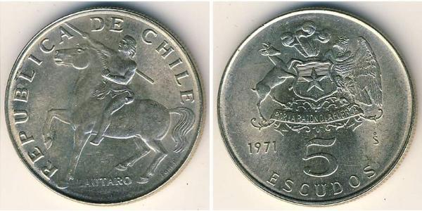5 Escudo 智利 銅/镍 