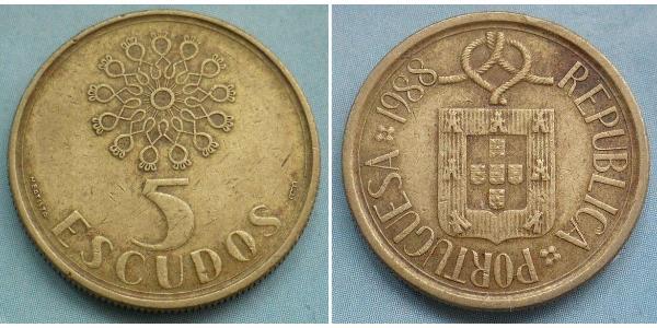 5 Escudo 葡萄牙 黃銅 