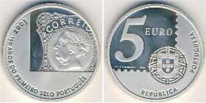 5 Euro Portogallo (1975 - ) Argento 