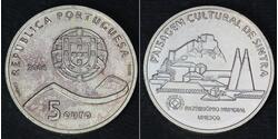 5 Euro Portugal Plata 
