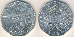 5 Euro Republic of Austria (1955 - ) Plata 