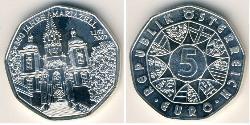 5 Euro Republic of Austria (1955 - ) Plata 