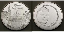 5 Euro Netherlands Silver 