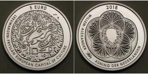 5 Euro Netherlands Silver 