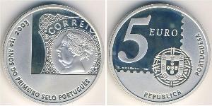 5 Euro Portuguese Republic (1975 - ) Silver 