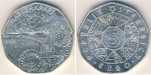 5 Euro Republic of Austria (1955 - ) Silver 