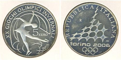 5 Euro 意大利 銀 