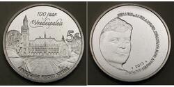 5 Euro 荷兰 銀 