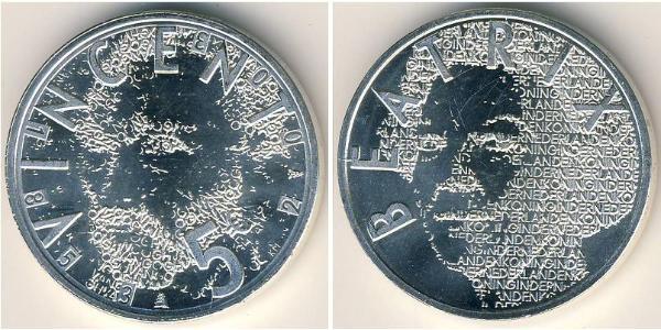 5 Euro 荷兰王国 銀 