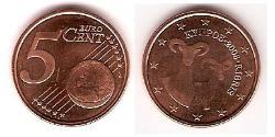 5 Eurocent Chipre (1960 - ) Cobre/Acero 