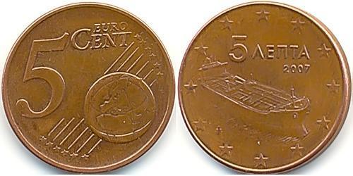 5 Eurocent Repubblica Ellenica (1974 - ) Rame/Acciaio 