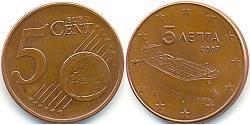 5 Eurocent Hellenic Republic (1974 - ) Steel/Copper 