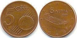 5 Eurocent Hellenic Republic (1974 - ) Steel/Copper 