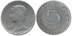 5 Filler Hongrie (1989 - ) Aluminium 