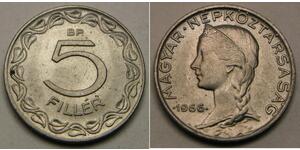 5 Filler Ungarn (1989 - ) Aluminium 