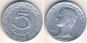 5 Filler Ungarn (1989 - ) Aluminium 