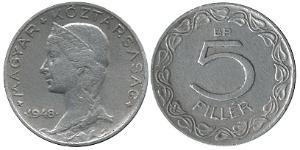5 Filler Ungarn (1989 - ) Aluminium 