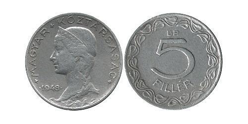5 Filler Ungarn (1989 - ) Aluminium 