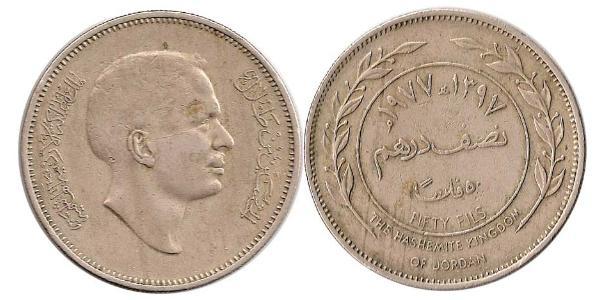 5 Fils Jordanien Bronze Hussein of Jordan (1935 -1999)