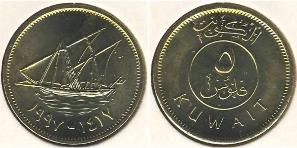 5 Fils Kuwait  