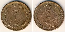 5 Fils 约旦 青铜 