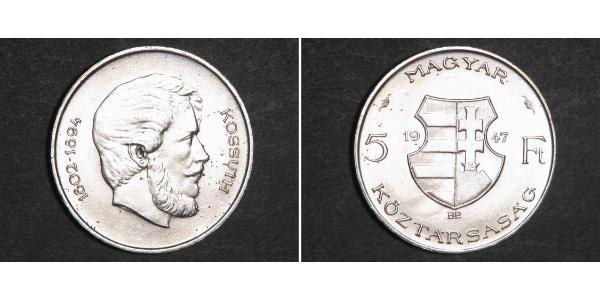 5 Forint Hongrie (1989 - ) Argent 