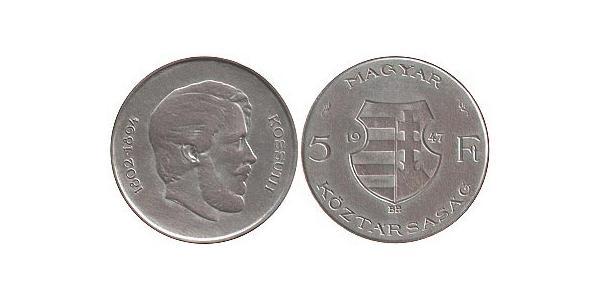 5 Forint Hongrie (1989 - ) Argent 