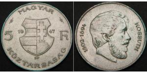 5 Forint Ungheria (1989 - ) Argento 