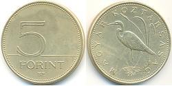5 Forint Hungría (1989 - ) Latón 