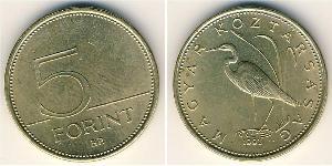 5 Forint Hungría (1989 - ) Latón 