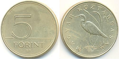 5 Forint Hungría (1989 - ) Latón 