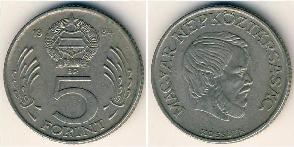5 Forint Repubblica Popolare d