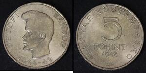 5 Forint Hungría Plata 