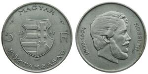 5 Forint 匈牙利 銀 