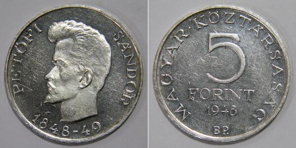 5 Forint 匈牙利 銀 