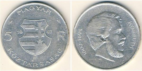 5 Forint 匈牙利 銀 