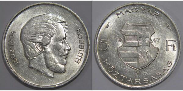 5 Forint 匈牙利 銀 