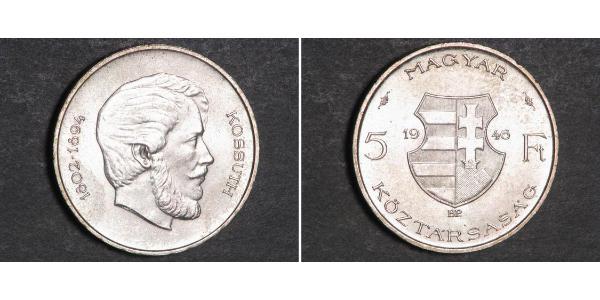 5 Forint 匈牙利 銀 