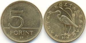 5 Forint 匈牙利 黃銅 
