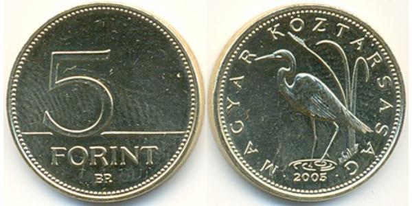 5 Forint 匈牙利 黃銅 