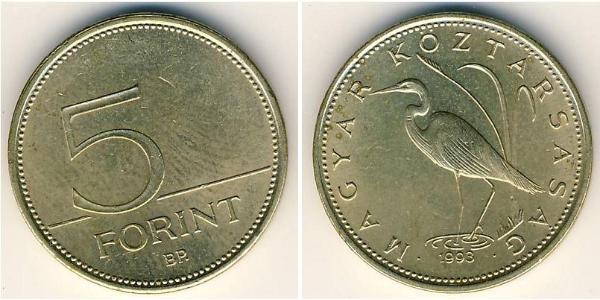 5 Forint 匈牙利 黃銅 