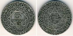 5 Franc Marocco Alluminio/Argento 