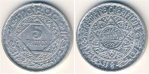 5 Franc Marocco Alluminio/Argento 