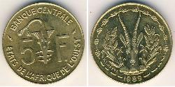 5 Franc African Union Alluminio/Bronzo 