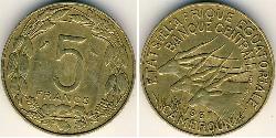 5 Franc Camerun Alluminio/Bronzo 