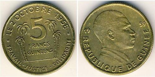 5 Franc Guinea Alluminio/Bronzo 